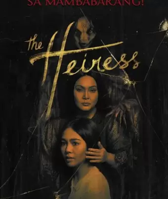 Наследница / The Heiress