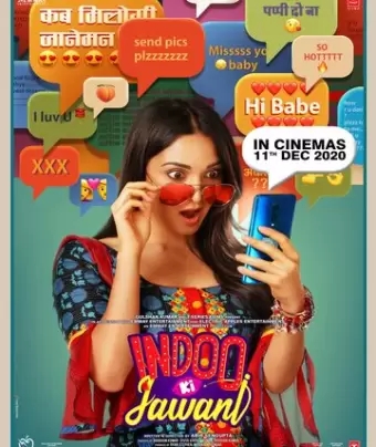 Молодость Инду / Indoo Ki Jawani