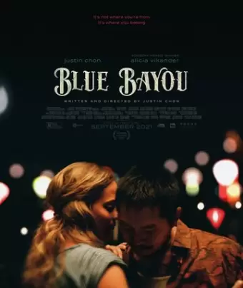 Синий залив / Blue Bayou