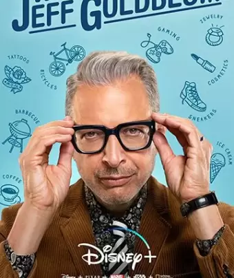 Мир по Голдблюму / The World According to Jeff Goldblum