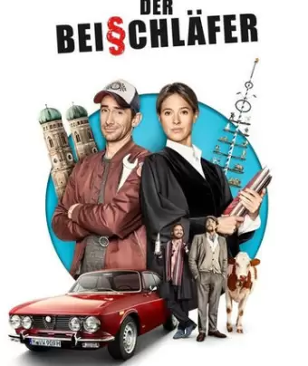 В одной кравати / Der Beischläfer