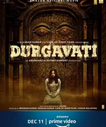 Миф / Durgamati: The Myth