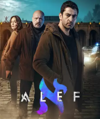 Алеф / Alef