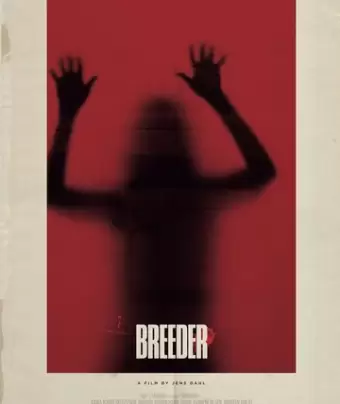 Суррогат / Breeder