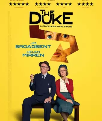 Герцог / The Duke