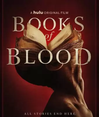 Книги крови / Books of Blood