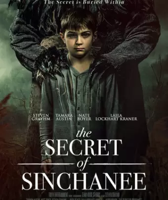 Тайна Синчани / The Secret of Sinchanee
