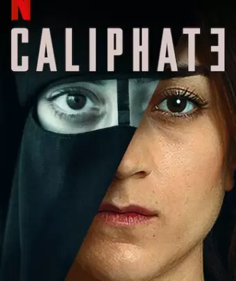 Халифат / Kalifat
