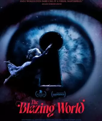 Пылающий мир / The Blazing World