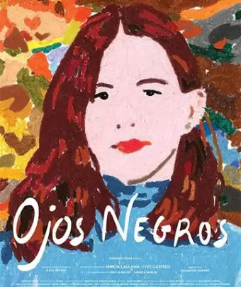 Охос негрос / Ojos negros