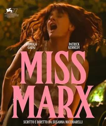 Мисс Маркс / Miss Marx