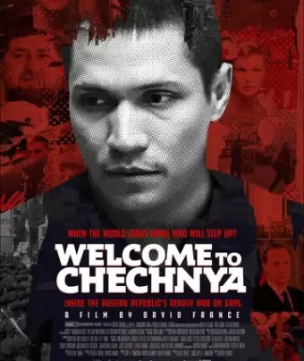 Добро пожаловать в Чечню / Welcome to Chechnya