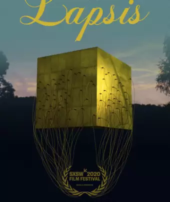 Падшие / Lapsis