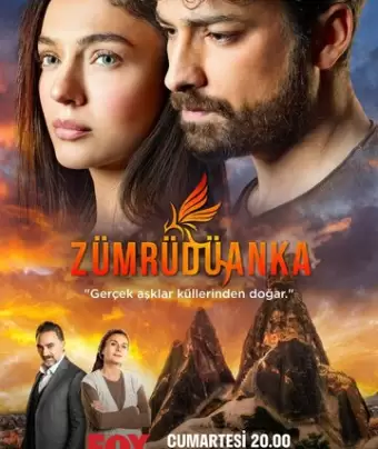 Изумрудный Феникс / Zümrüdüanka