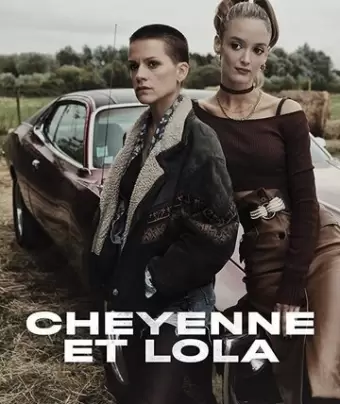 Шайенн и Лола / Cheyenne & Lola