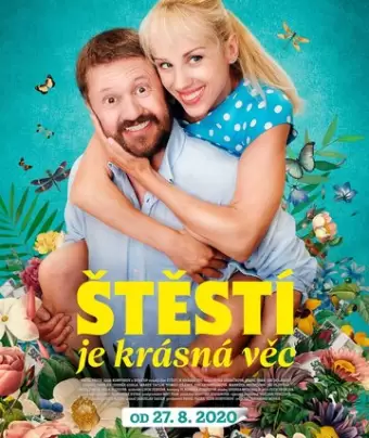 Хорошо быть везучим / Stestí je krásná vec
