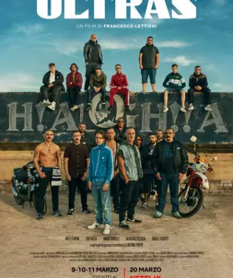 Ультрас / Ultras