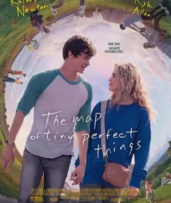 Карта прекрасных маленьких вещей / The Map of Tiny Perfect Things