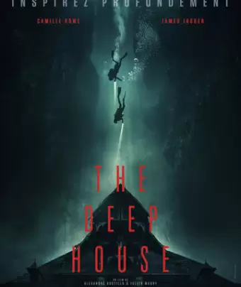 Подводный дом / The Deep House
