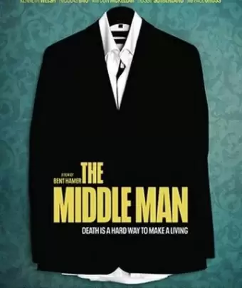 Посредник / The Middle Man