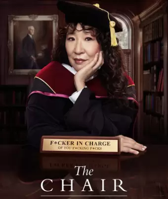 Кафедра / The Chair