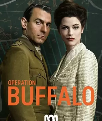 Операция «Буффало» / Operation Buffalo