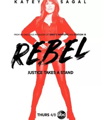 Бунтарка / Rebel