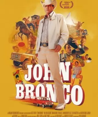 Джон Бронко / John Bronco