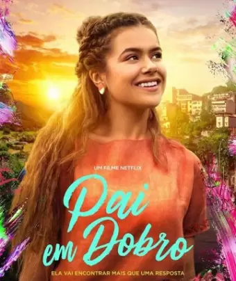 Два отца / Um Pai no Meio do Caminho