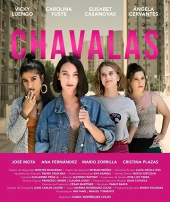 Девочки / Chavalas