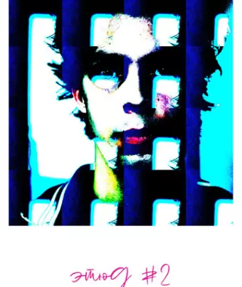 Этюд #2