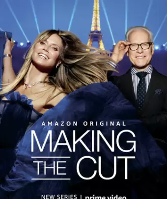 Пройти отбор / Making the Cut