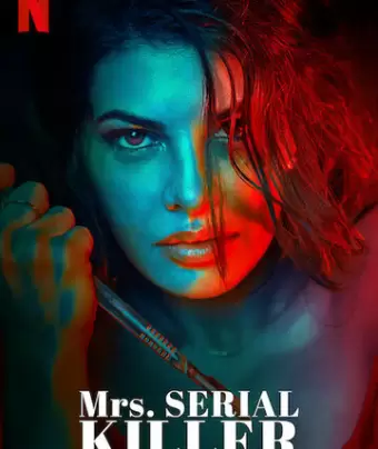 Миссис серийная убийца / Mrs. Serial Killer