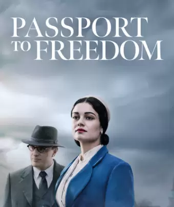 Паспорт Свободы / Passport to Freedom