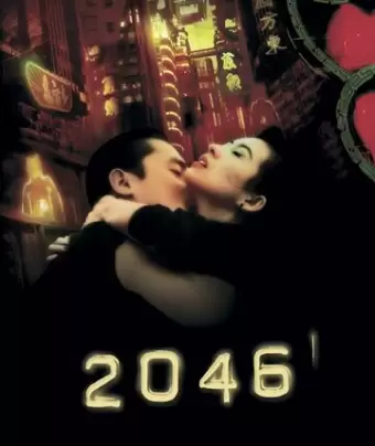 2046