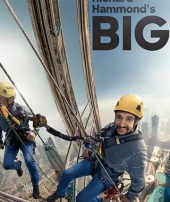 Большое и Ричард Хаммонд / Richard Hammond's Big!
