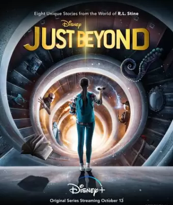 Сразу за / Just Beyond