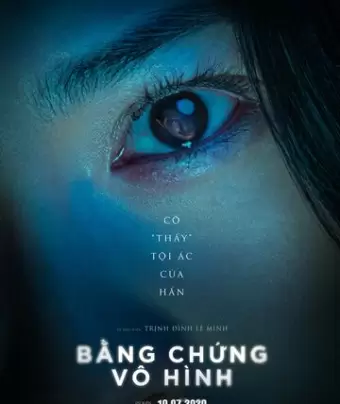 Невидимая улика / Bang Chung Vo Hinh