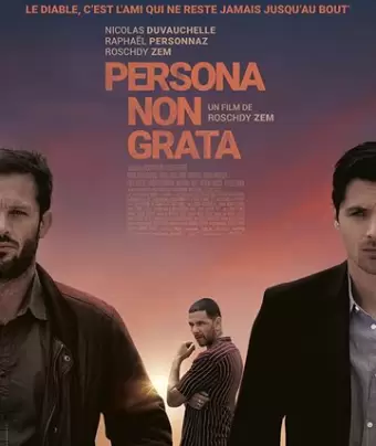 Персона нон грата / Persona non grata