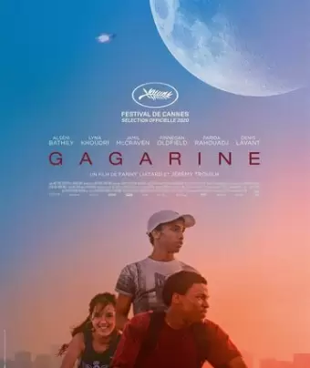 Гагарин / Gagarine
