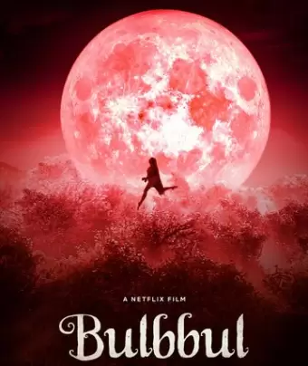 Призрак в кронах деревьев / Bulbbul