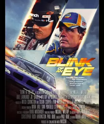 В мгновенье ока / Blink of an Eye