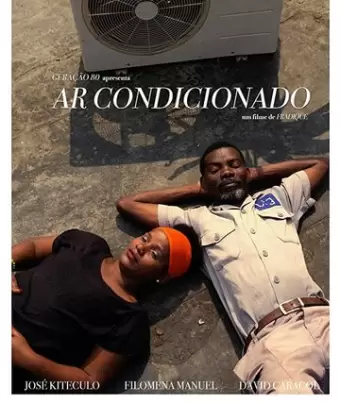 Кондиционер / Ar Condicionado