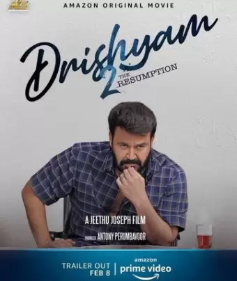 Видимость 2 / Drishyam 2