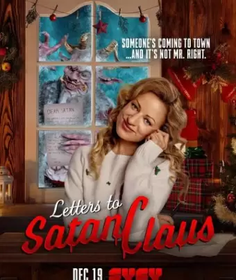 Письма Сатане Клаусу / Letters to Satan Claus