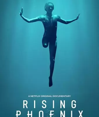 Восставший Феникс / Rising Phoenix