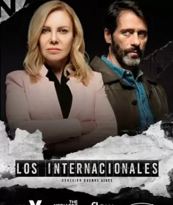 Интернационалисты / Los Internacionales