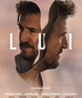 Он / Lui