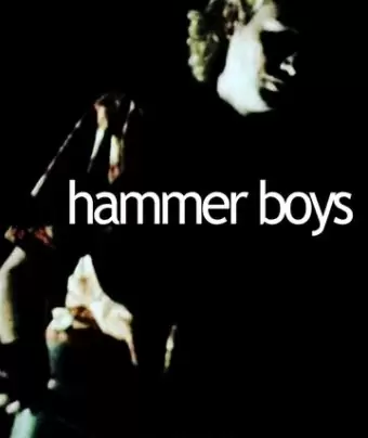 Молотки / Hammer Boys