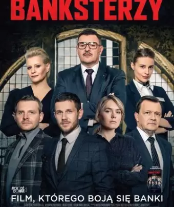 Банкстеры / Banksterzy